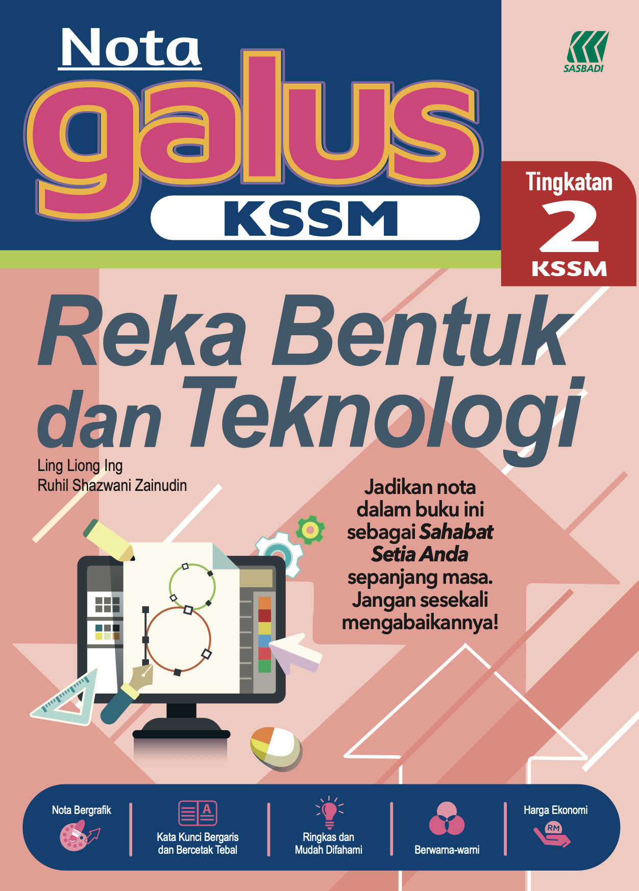 NOTA GALUS KSSM REKA BENTUK & TEKNOLOGI TING.2 (2026) Cover
